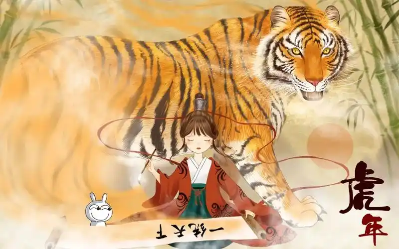 高清电影免费看《长安旧信》横版海报